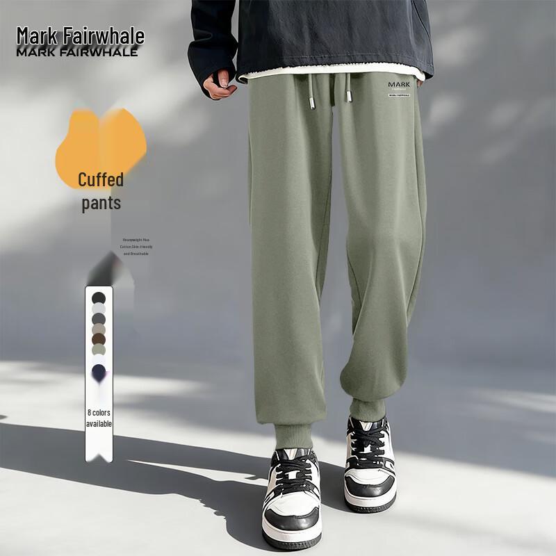 Mark Fairwhale Men's Simple Style Drawstring Pants