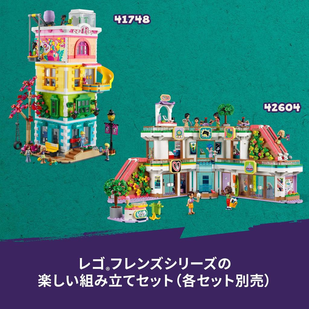 LEGO Friends Heartlake City Kindergarten Toy Present Birthday Block Educational Christmas Boys Girls Children 4 Years Old 5 Years Old 6 Years Old