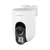 Mercury 3MP Full-Color Night Vision Outdoor PoE PTZ Security Camera CN plug (adapter included)