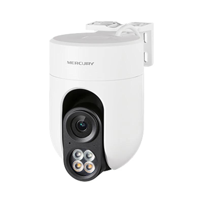 Mercury 3MP Full-Color Night Vision Outdoor PoE PTZ Security Camera CN plug (adapter included)