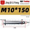 National Standard Lanbai Construction Hex Cross Internal Expansion Anchor Bolt