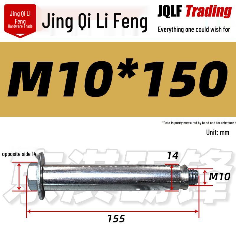 National Standard Lanbai Construction Hex Cross Internal Expansion Anchor Bolt