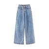 High Waist Wide Leg Slimming Jeans for Women Loose Fit Korean Straight Leg Jeans