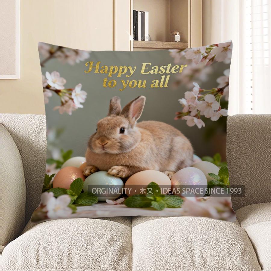 

2D Happy Easter Bunny With Eggs And Blossoms Pattern Cushion Cover Suitable For Sofa Bedroom Car Pillow Cover 40x40cm