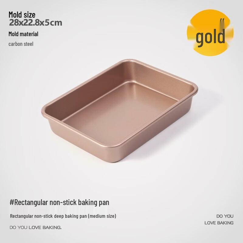 Deep Rectangular Non-stick Baking Pan