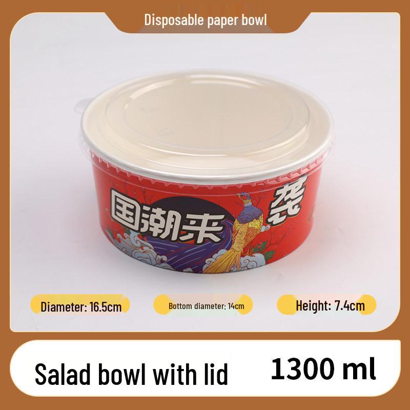 Cheng Yuan Thickened Waterproof and Oil-Proof Round Kraft Paper Food Container with Lid for Takeout and Salad Packaging