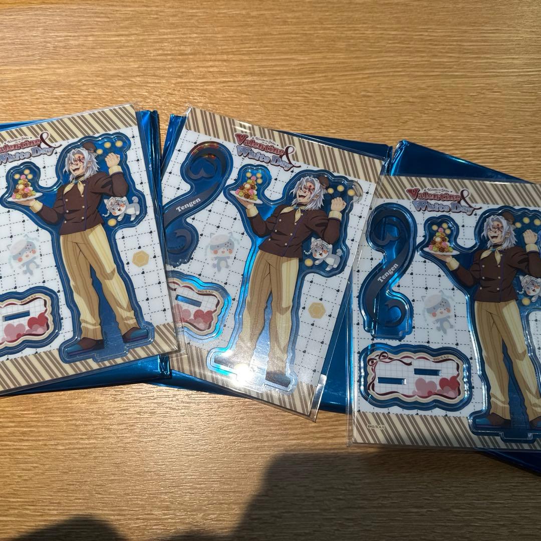 

Unused Valentines Day White Demon Slayer Uzui Tengen