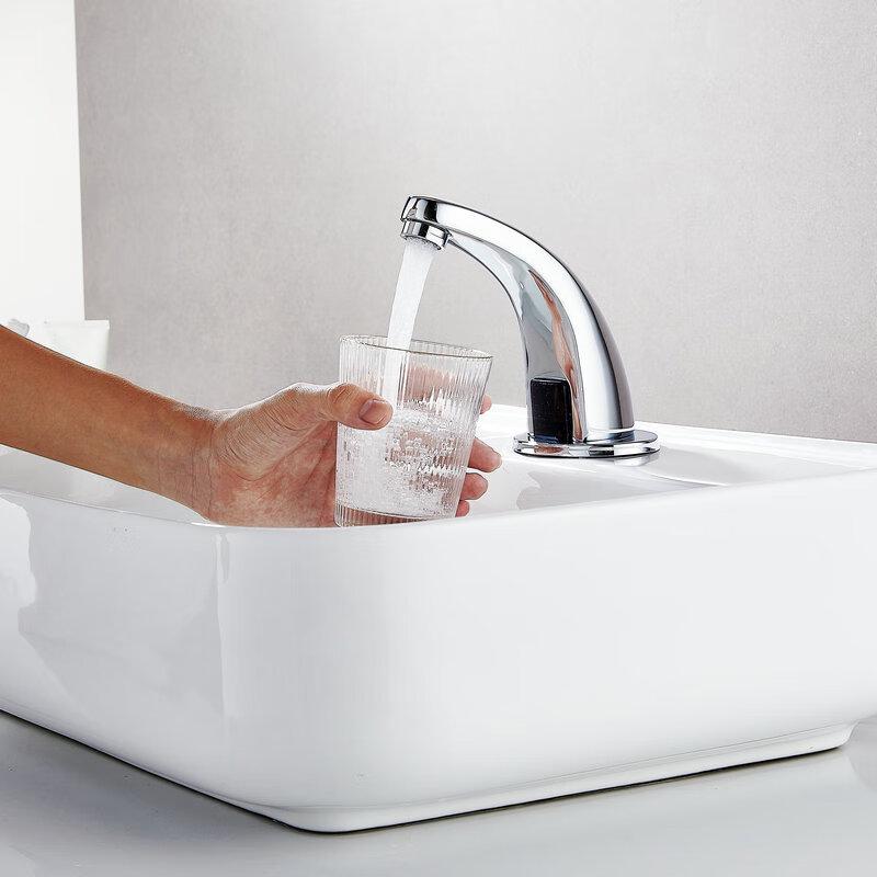 MDNG Sensor Bathroom Faucet Set
