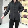 High-End Iron Black Light Luxury Chiffon Print Blouse - Slimming Top, Plus Size Women's Clothing
