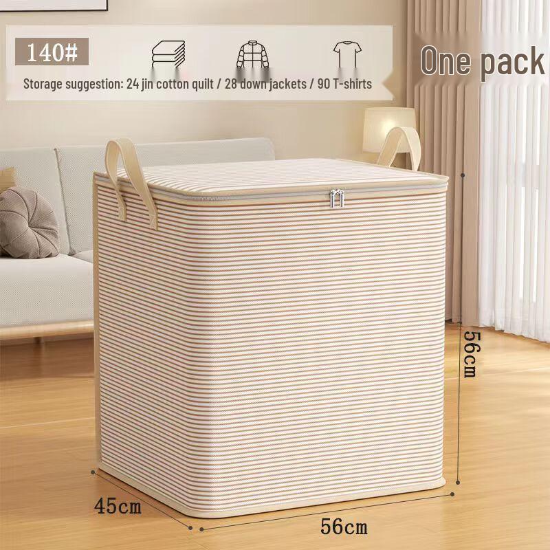 Zhaiwanjia Large Capacity Non-woven Clothes Storage Box