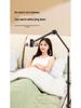 Floor-mounted Mobile Phone Live Streaming & Photography Tripod Bracket