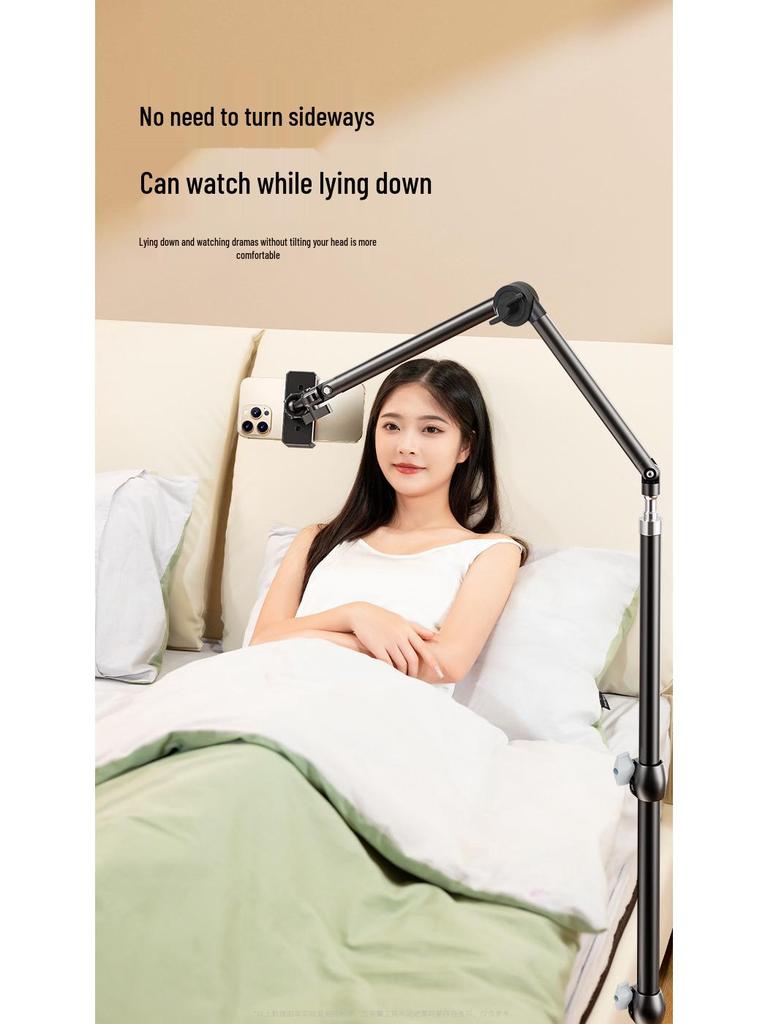 Floor-mounted Mobile Phone Live Streaming & Photography Tripod Bracket