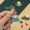 Mini Zongzi Key Chain Cartoon Rice Dumpling Key Ring Bag Accessories Car Key Accessories  Bag Charm
