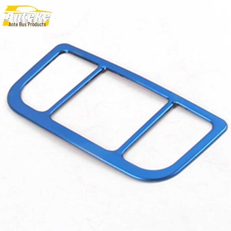 Song MAX Stainless Steel Handbrake & Gear Shift Decor Sticker