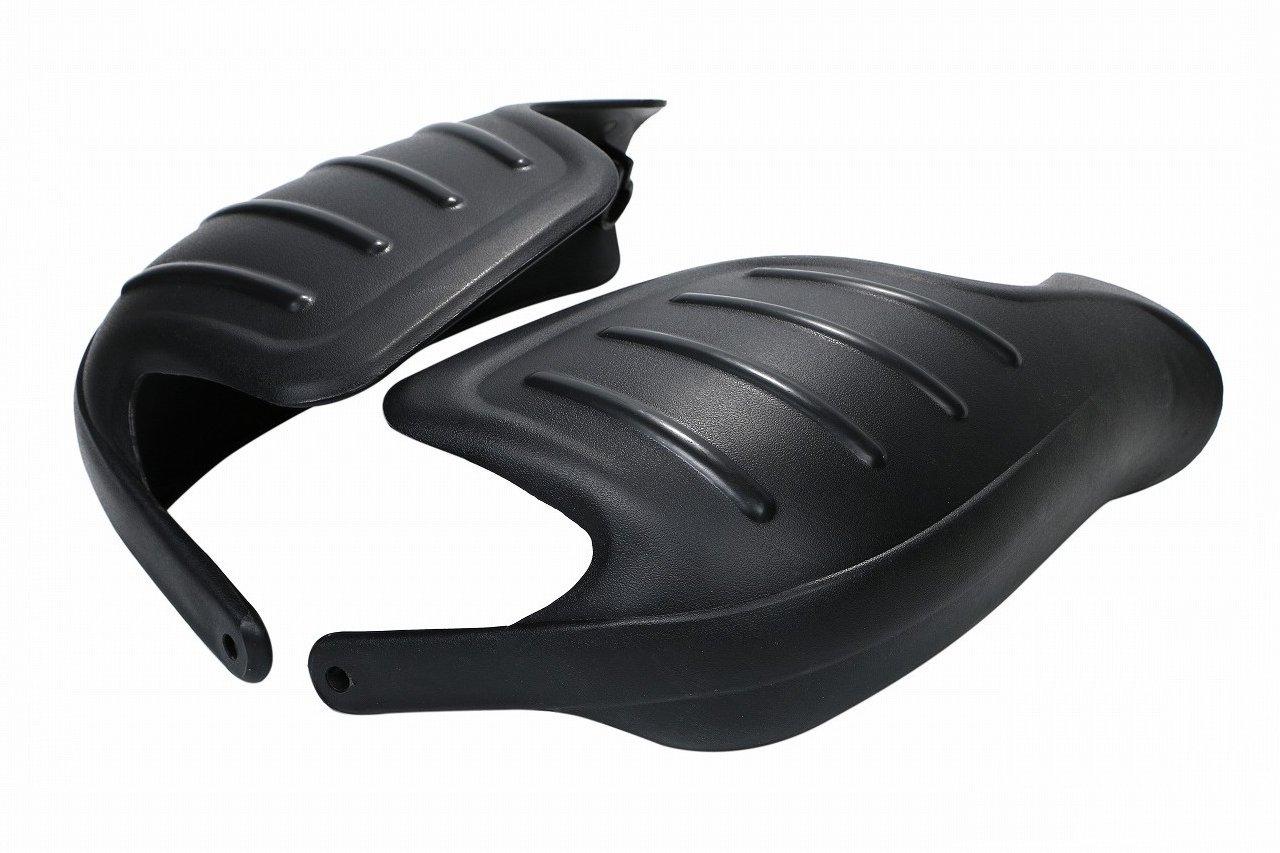

r_planning Universal Motorcycle Knuckle Guard Handle Guard Cover Set (Left & Right) Black