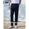GIOVANNI VALENTINO Men's Lightweight Straight Leg Casual Pants