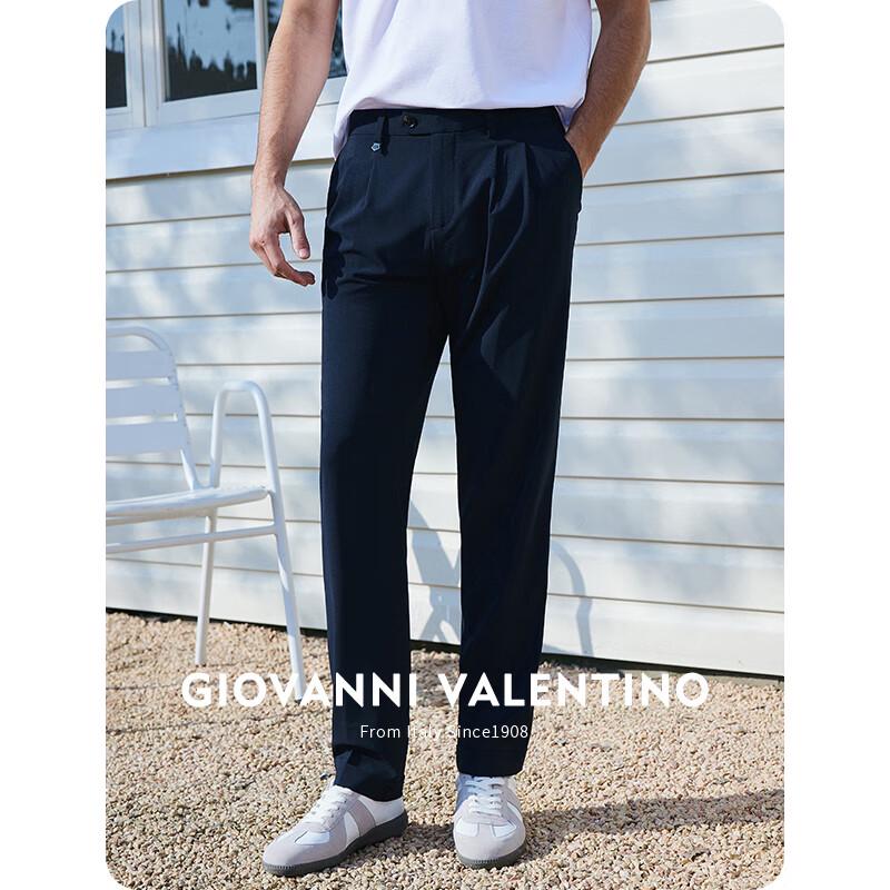 GIOVANNI VALENTINO Men's Lightweight Straight Leg Casual Pants