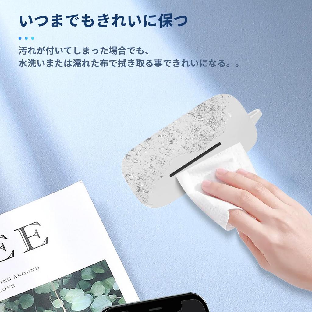 For Sony Case Cover Wireless Earphone Silicone Protective Case Carabiner Drop Scratch Dustproof WF-C510 [NOUKAJU] (With + Strap) Prevention,