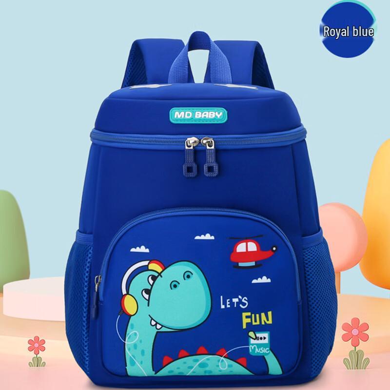 Li Shen Cartoon Kids Kindergarten Backpack