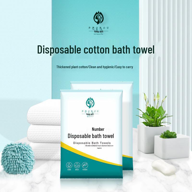 

Индивидуально упакованные очень большие сжатые одноразовые дорожные полотенца Disposable Bath Towel