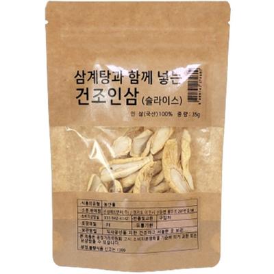 Getrockneter Ginseng zum Hinzufügen zu Momaejohwa Samgyetang, 35g, 1 Stück