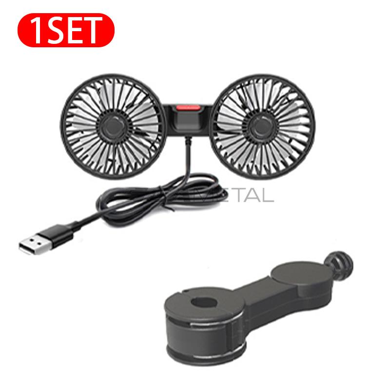 Cooling Car Fan Headrest Double Head Fans for Rear Seat 180cm USB Cable Free-Adjustment 3-Speed Strong Wind Auto Fan