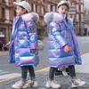 Casacos e capas (meninas de mais de 4 anos) – Casacos e Parkas