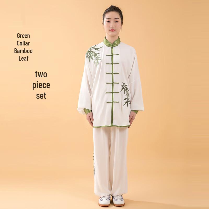 JuYan Embroidered Tai Chi Martial Arts Uniform XXL