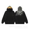 25FW SP555555 Hoodie Set Tree Embroidered Rhinestone Sweatshirt Joggers Streetwear