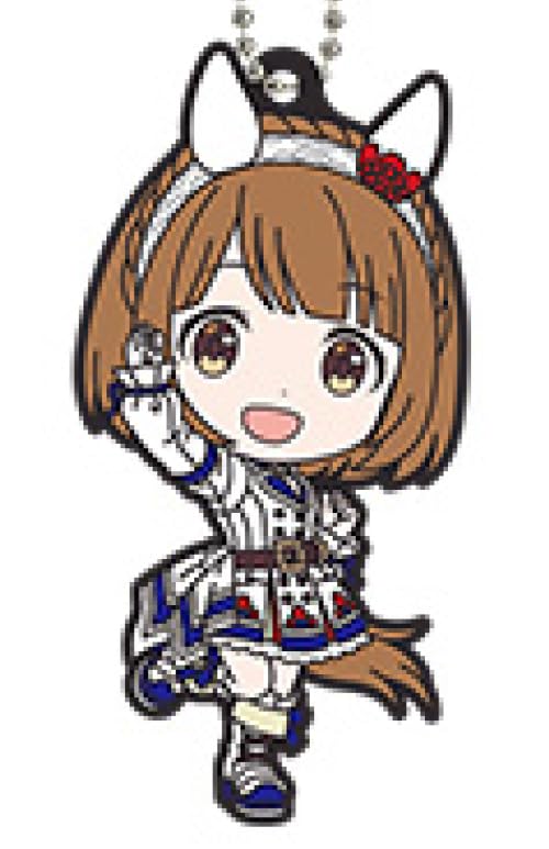 

Ichiban Kuji Uma Musume 9th H Prize [Yukino Bijin]