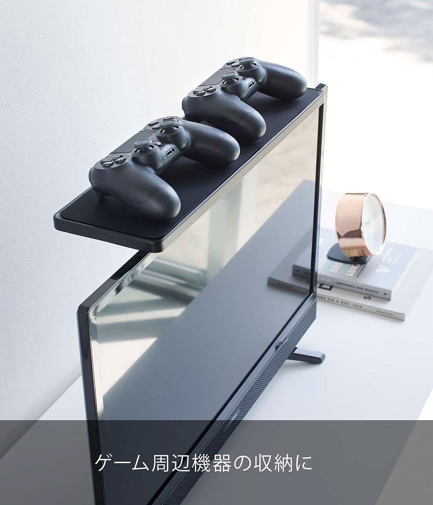 Yamazaki TV Wide W40 X D12 X Smart TV TV 4881 Over-Rack, 40, Black, Approx. H35.5cm, Over-Rack, Storage,