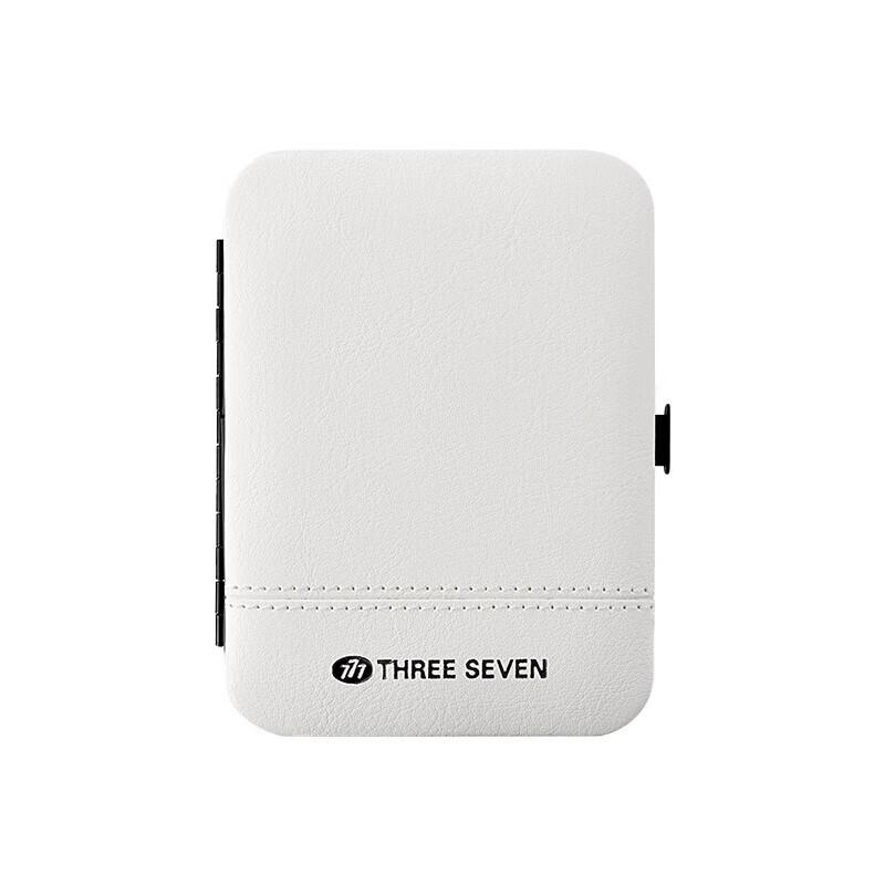 Three Seven 7-Piece Premium Nail Care Set