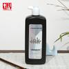 Large Capacity Black Calligraphy Ink Bottle for Adult Brush Pen Writing and Painting - Professional Model