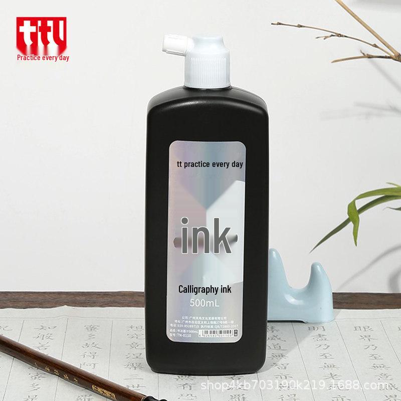 Large Capacity Black Calligraphy Ink Bottle for Adult Brush Pen Writing and Painting - Professional Model