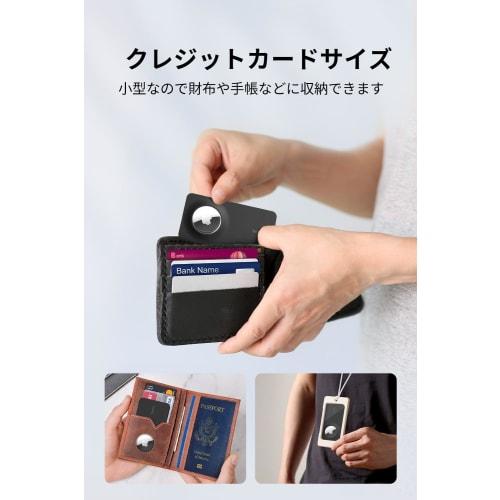 Belkin AirTag Case Card Type Wallet Storage Lightweight and Ultra Thin Black MSC019btBK