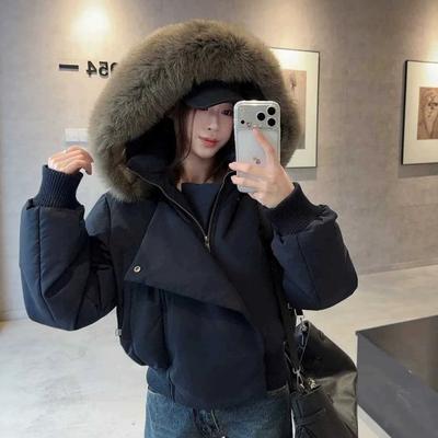 Winter New Women's Fashion Big Fur Collar Short Down Cotton Clothes Wide Placket Design Cotton Coat