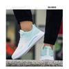 Men's Running Shoes New Breathable Mesh Lightweight Casual Sneakers, Trendy Versatile Athletic Shoes for Teens