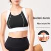 Women's High-Intensity Colorblock Sports Bra