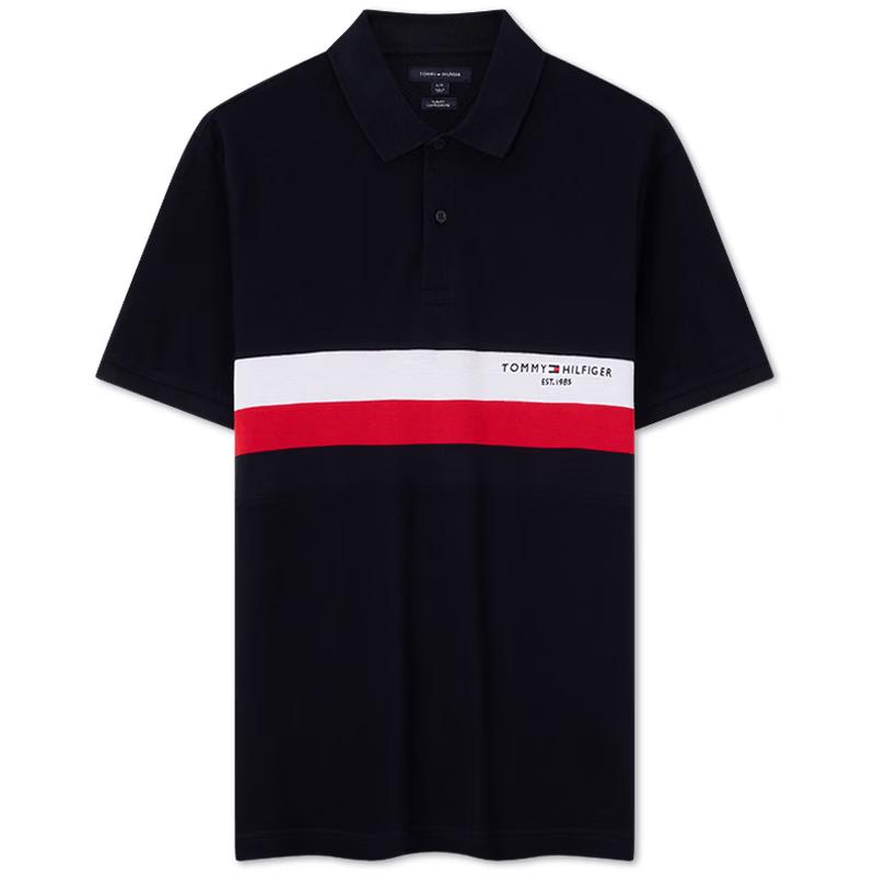 

Tommy Hilfiger Men s Color-Block Pique Polo Shirt M