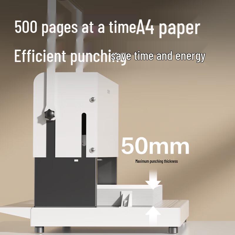 Deli Automatic Electric Document Punching and Binding Machine CN plug (adapter included)