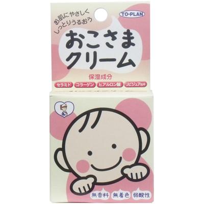 Toplan Children's Cream 30g