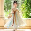 NISA BEI ER Girls' Summer Fairy Hanfu Dress