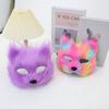 Halloween half face plush fox cute cat mask orgy masquerade party facial decoration fun