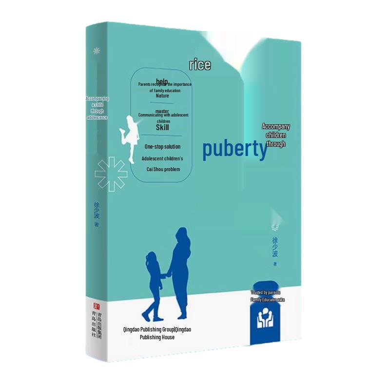 Guiding Children Through Adolescence