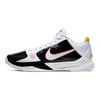 Zoom Kobe 5 Protro Alternate Bruce Lee