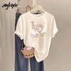 MJ STYLE Women's Cotton Cat & Dog Print T-Shirt