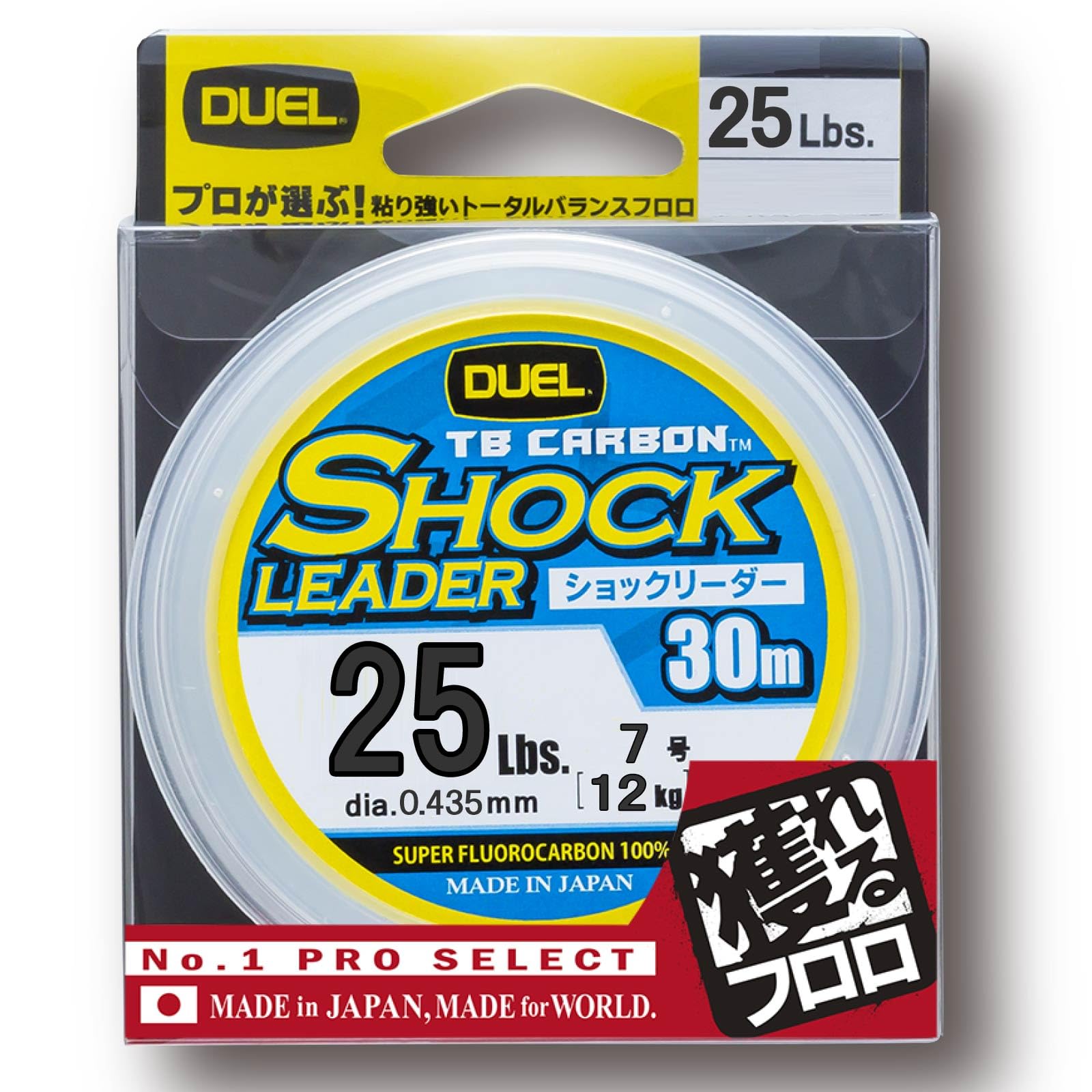 DUEL Fluorocarbon Line TB CARBON Shock Leader 30m Natural Clear H3507 25lbs. 25lbs.
