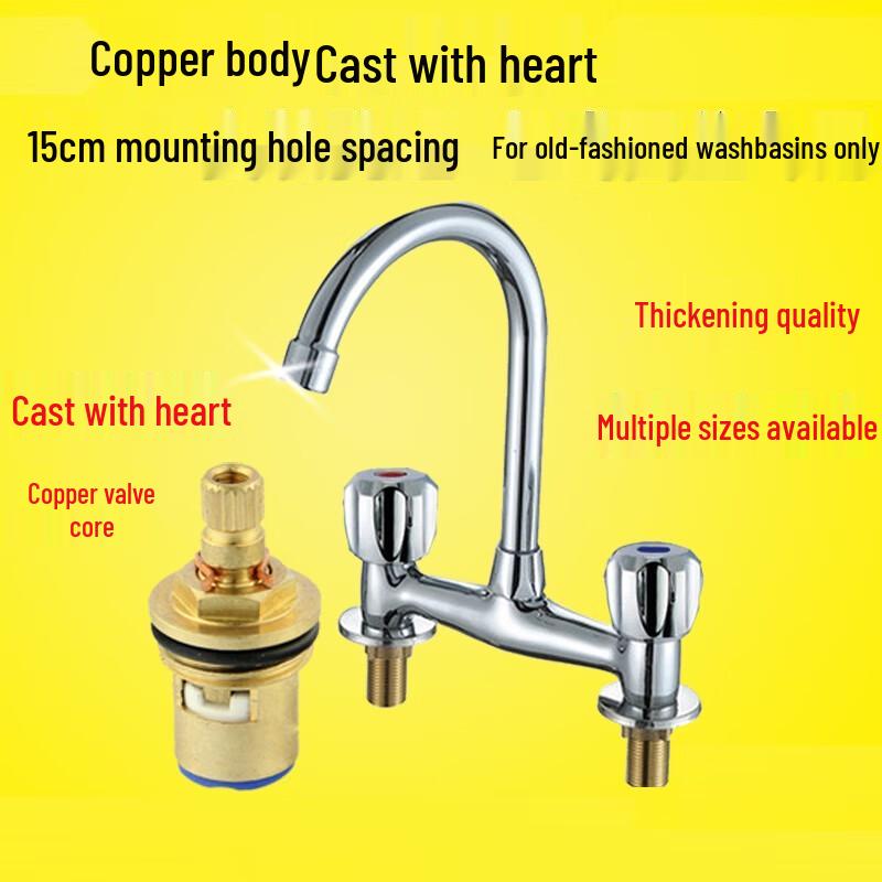 Yun Po Copper 15cm Double Handle Basin Mixer Faucet