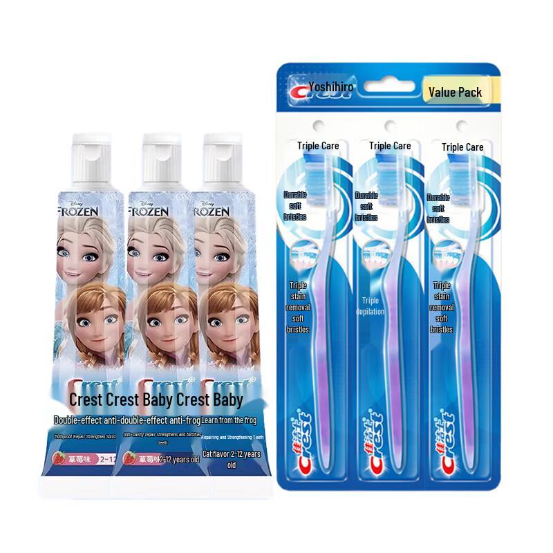 Crest Dual-Action Kids Toothpaste with Triple Care Toothbrush Bundle