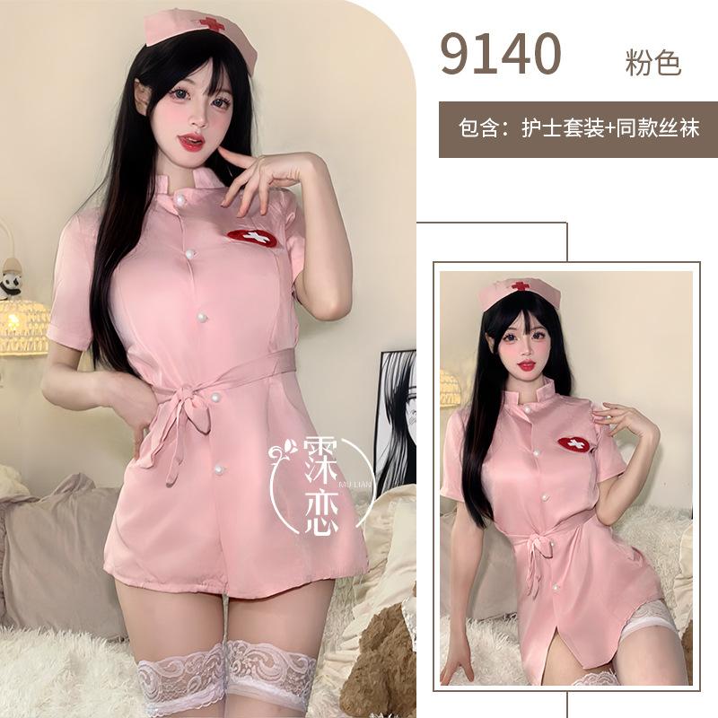 Sexy Lingerie Sexy Nurse Suit Seduction Hot Cosplay Nurse Uniform Suit Nightclub Flirting